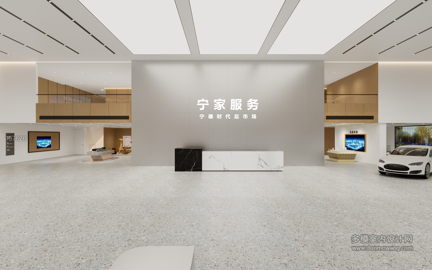 一层大厅1