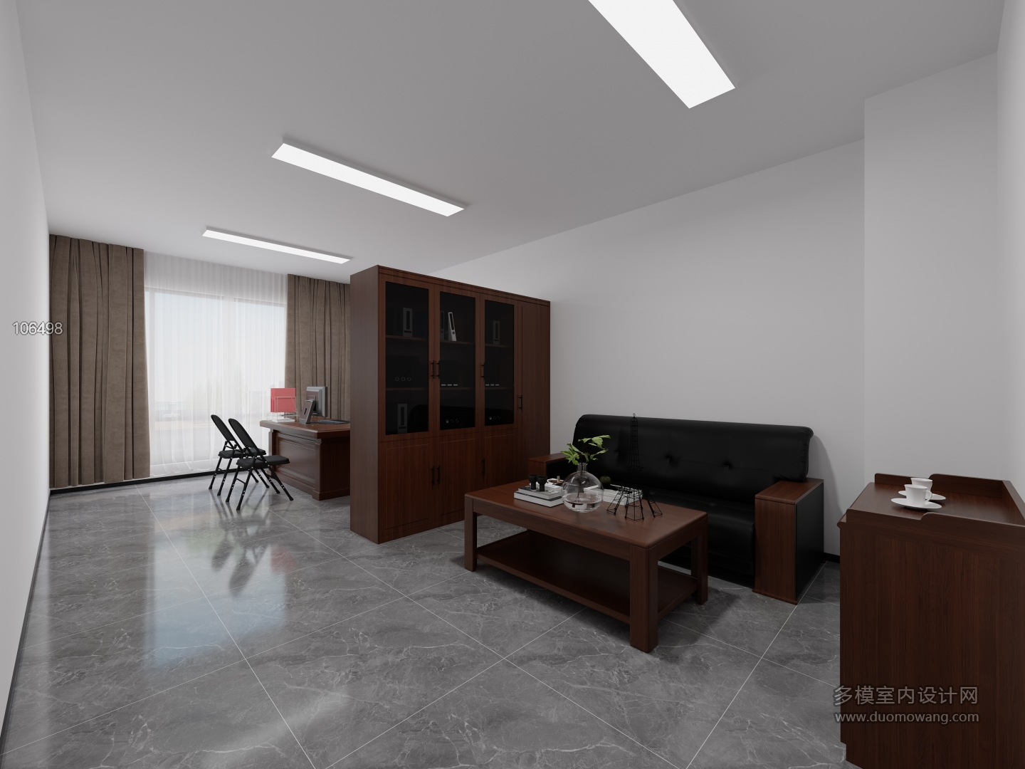 取证间2