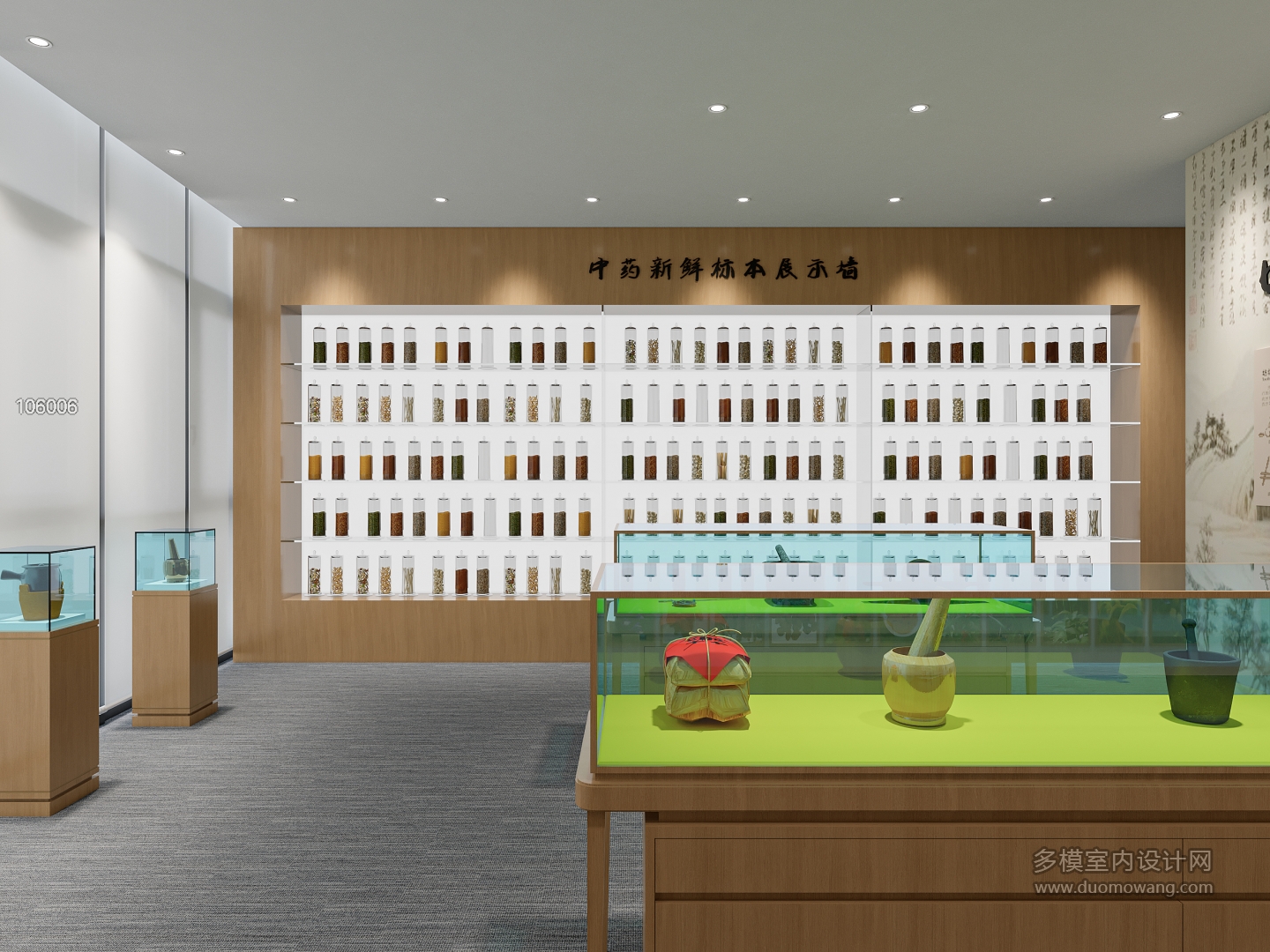 中式医院_展厅