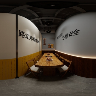 现代烧烤店