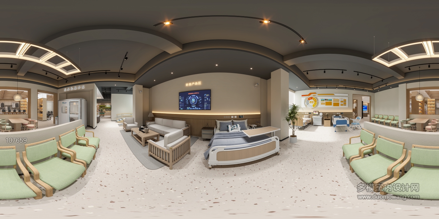 现代椅子展示区360