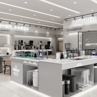 现代售卖店