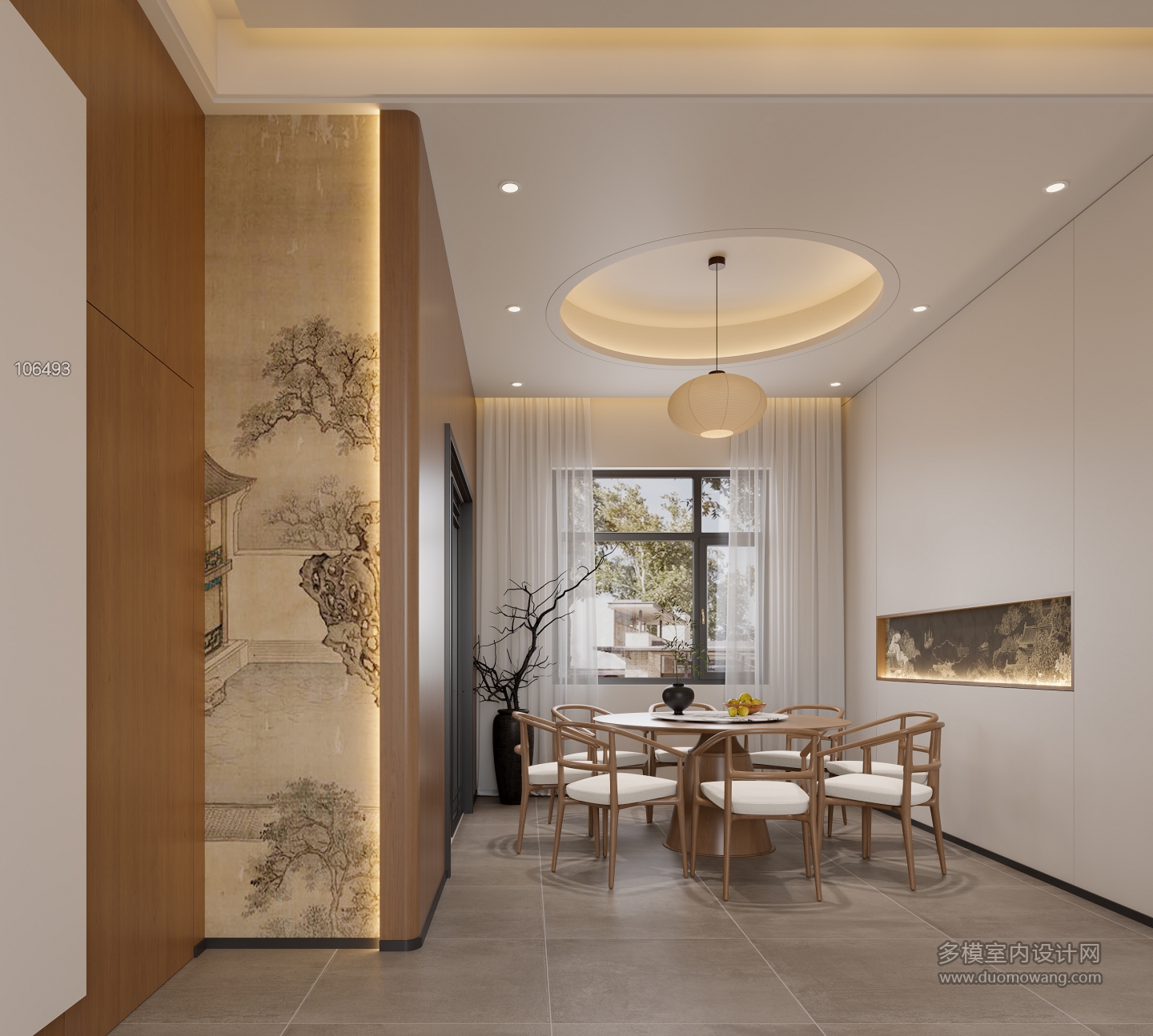 新中式餐厅