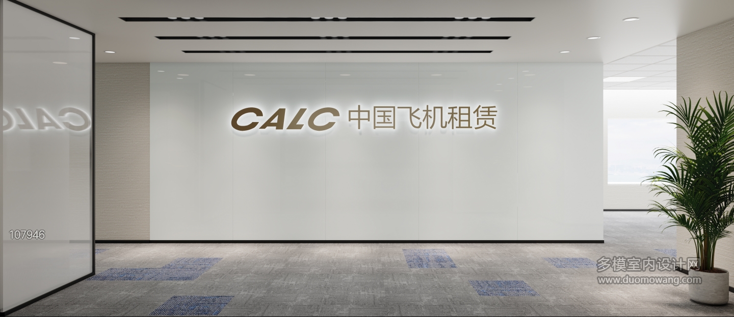 过廊