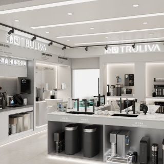 现代售卖店