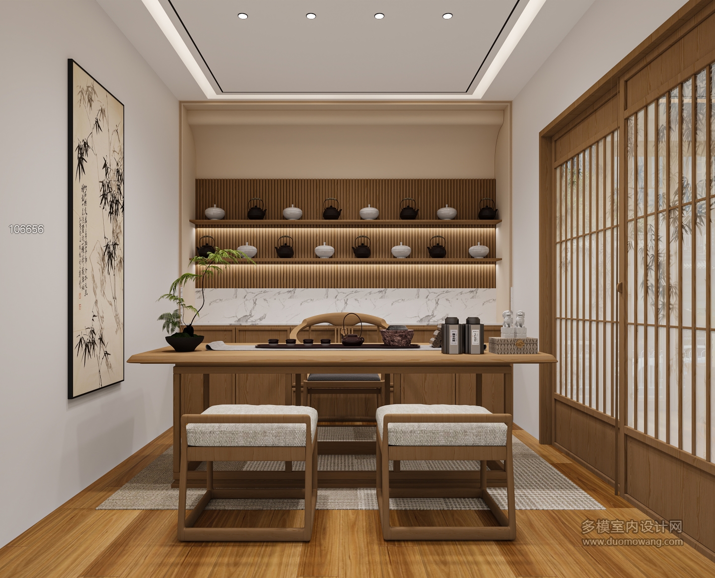 新中式茶室
