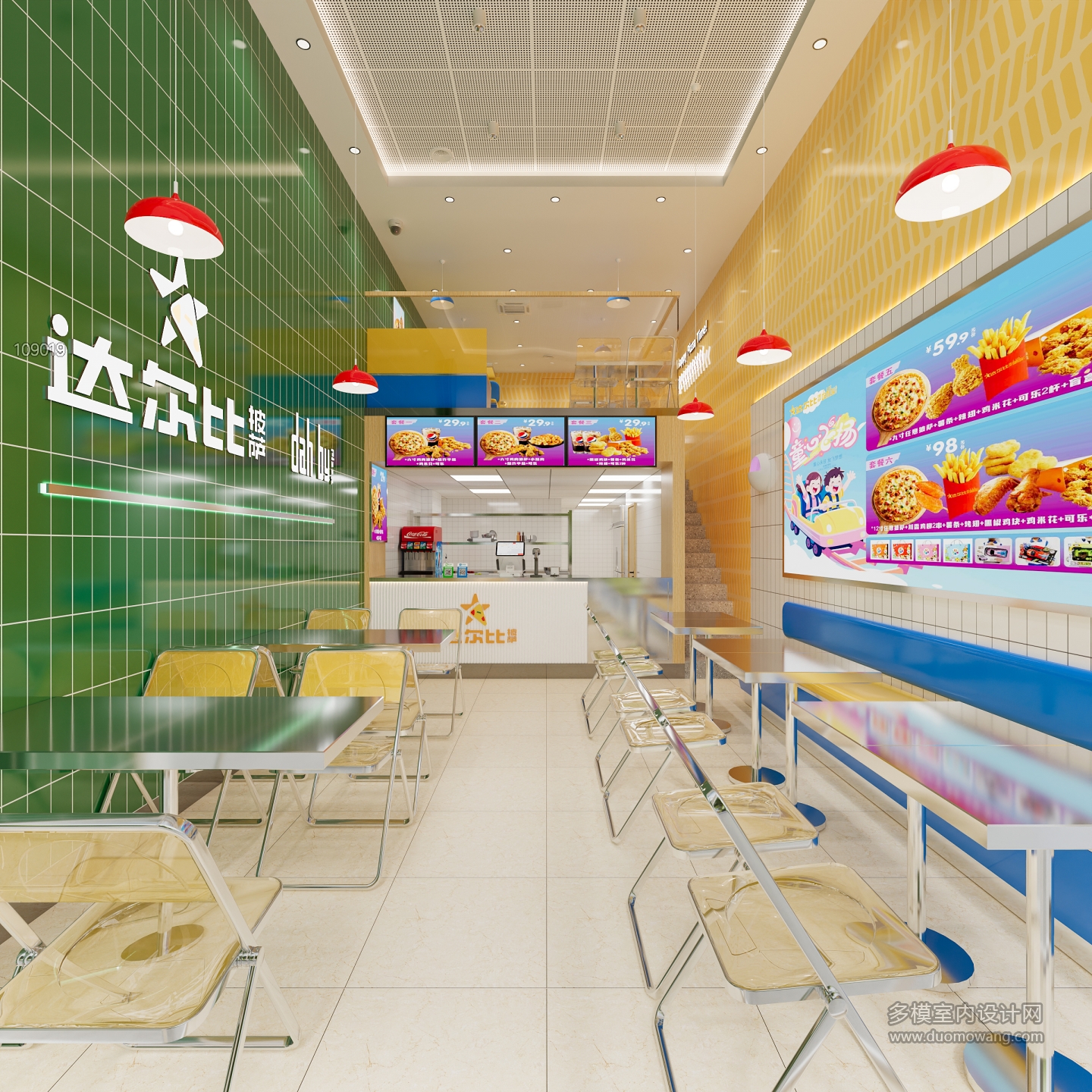室内1