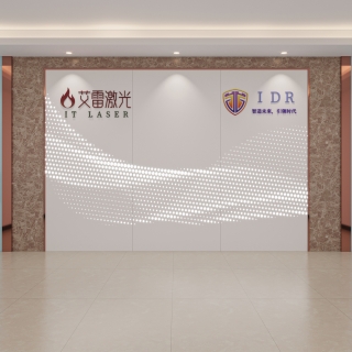 现代接待前台