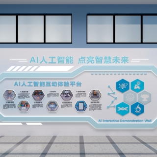 科技风外墙形象墙