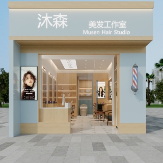 现代理发店门头_门头