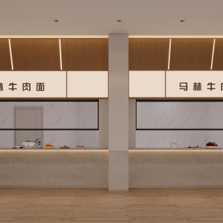 现代食堂门头