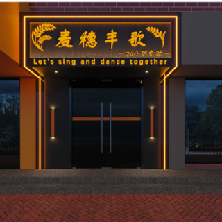 企业微信截图_17828254837642