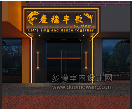 企业微信截图_17828254837642