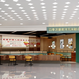 中式餐饮门头
