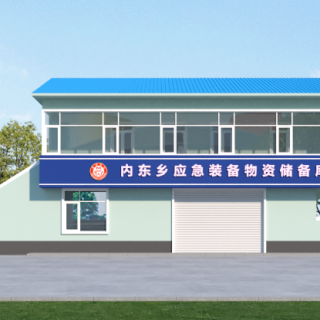 企业微信截图_17836530401727