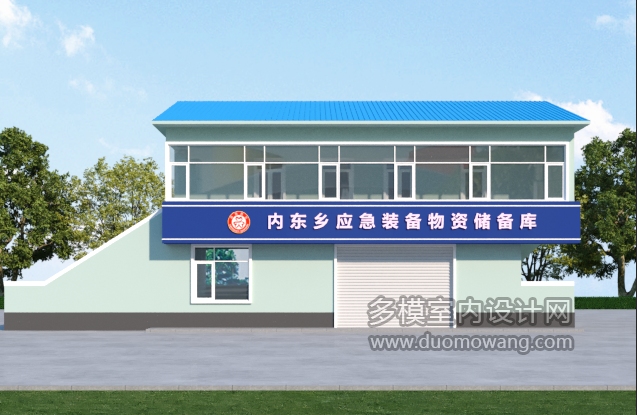 企业微信截图_17836530401727