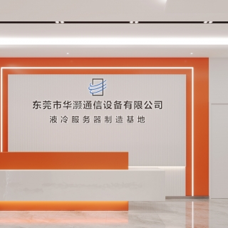 现代前厅3