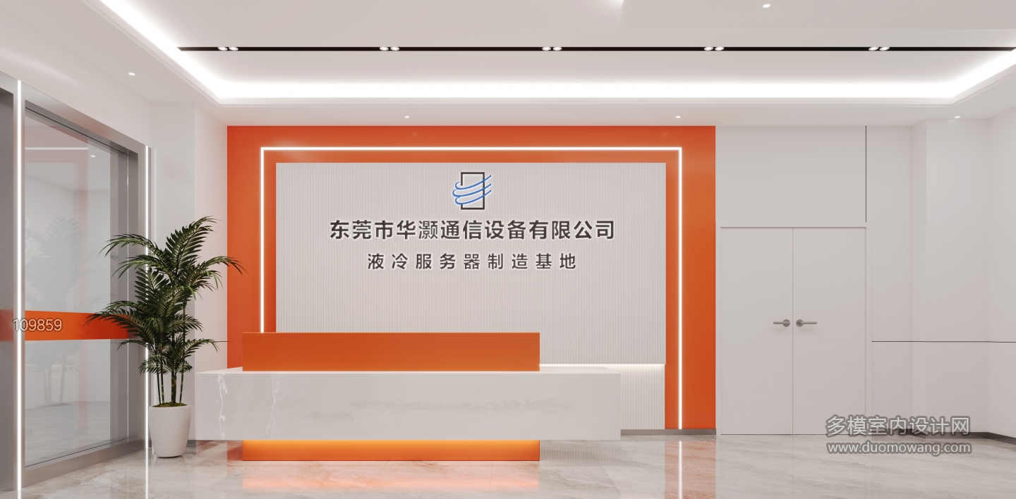 现代前厅3