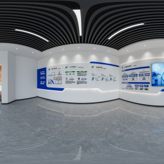 现代展厅360