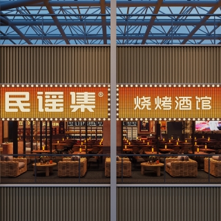 门头 (3)