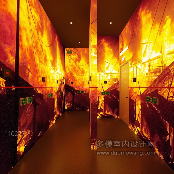 现代消防展厅
