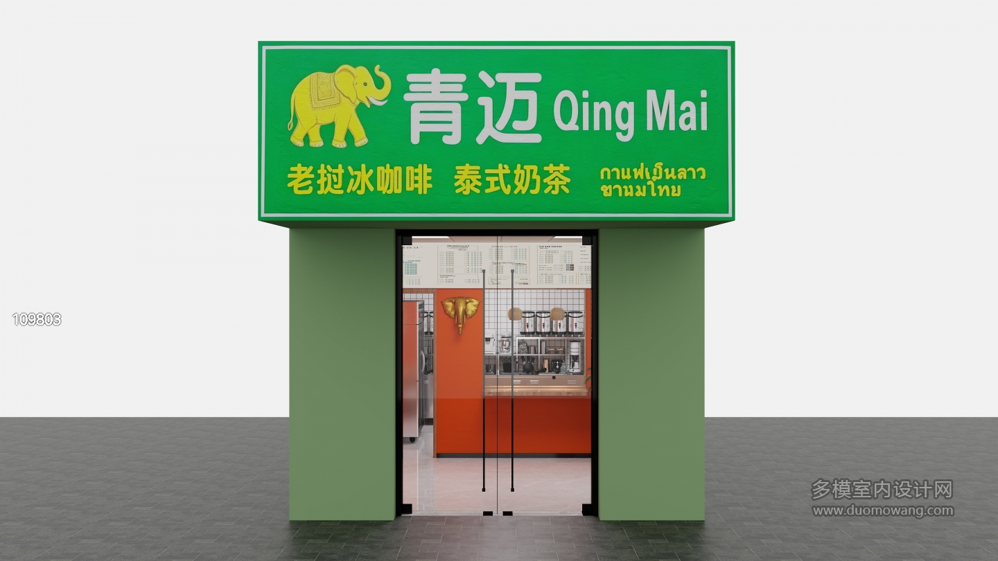 门头