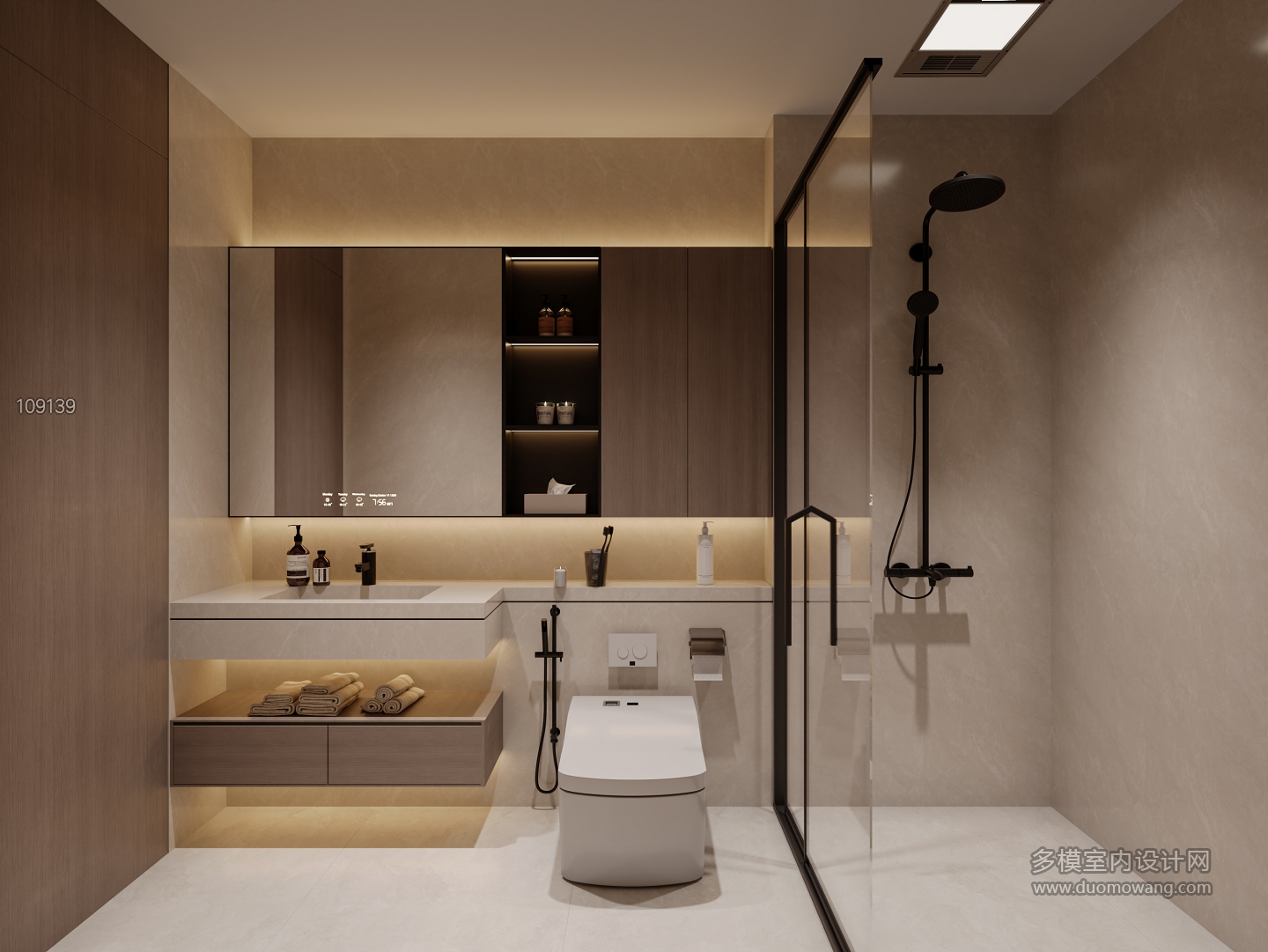 现代意式 公卫