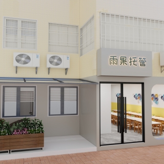 外立面