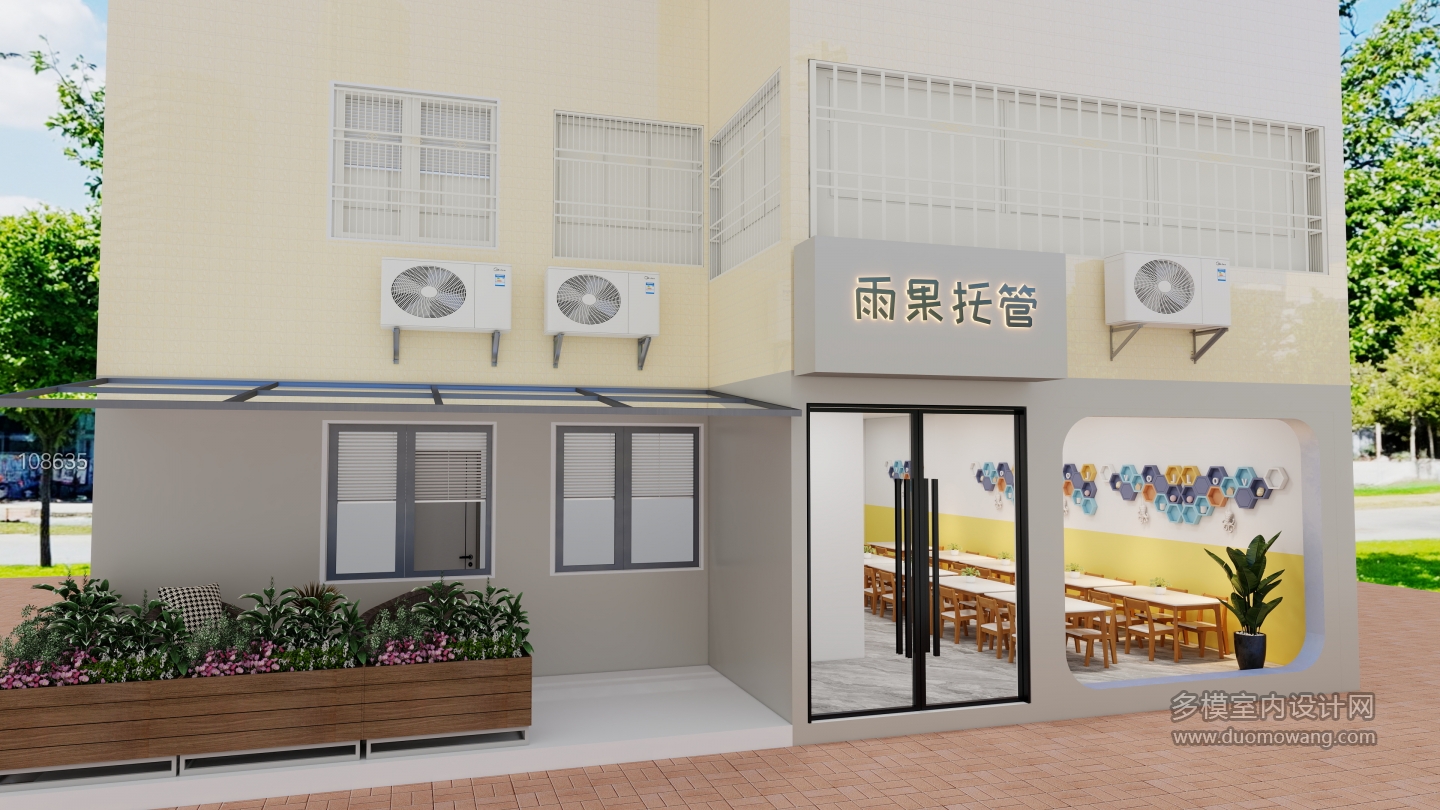 外立面