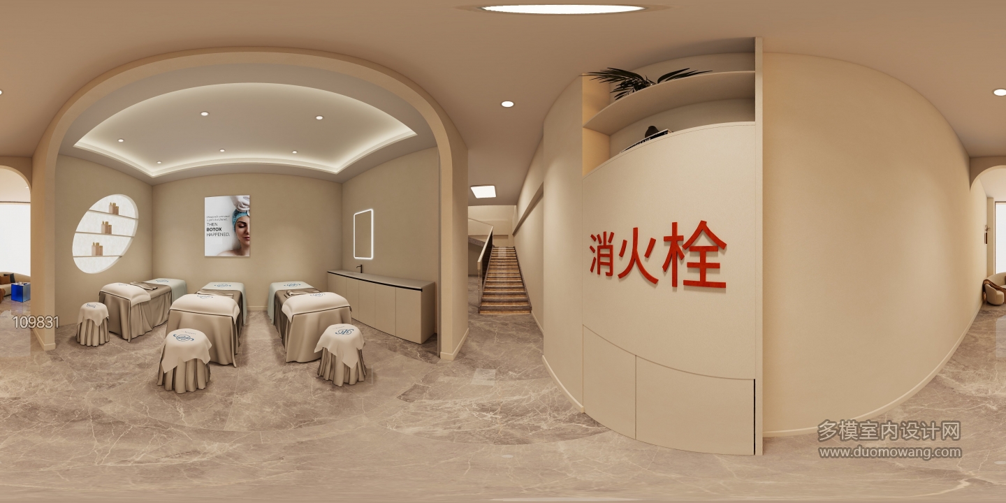 美容院