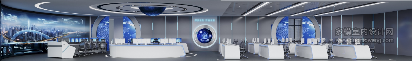 13层无人机操作室1