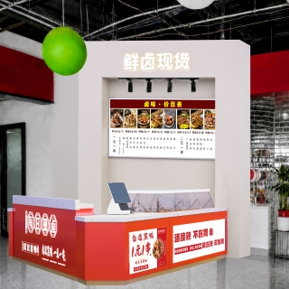 吧台p图