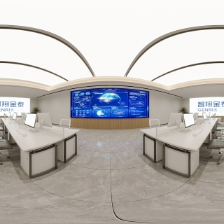 现代报告厅