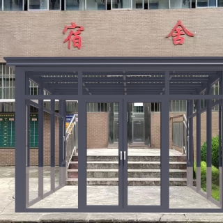 阳光房1