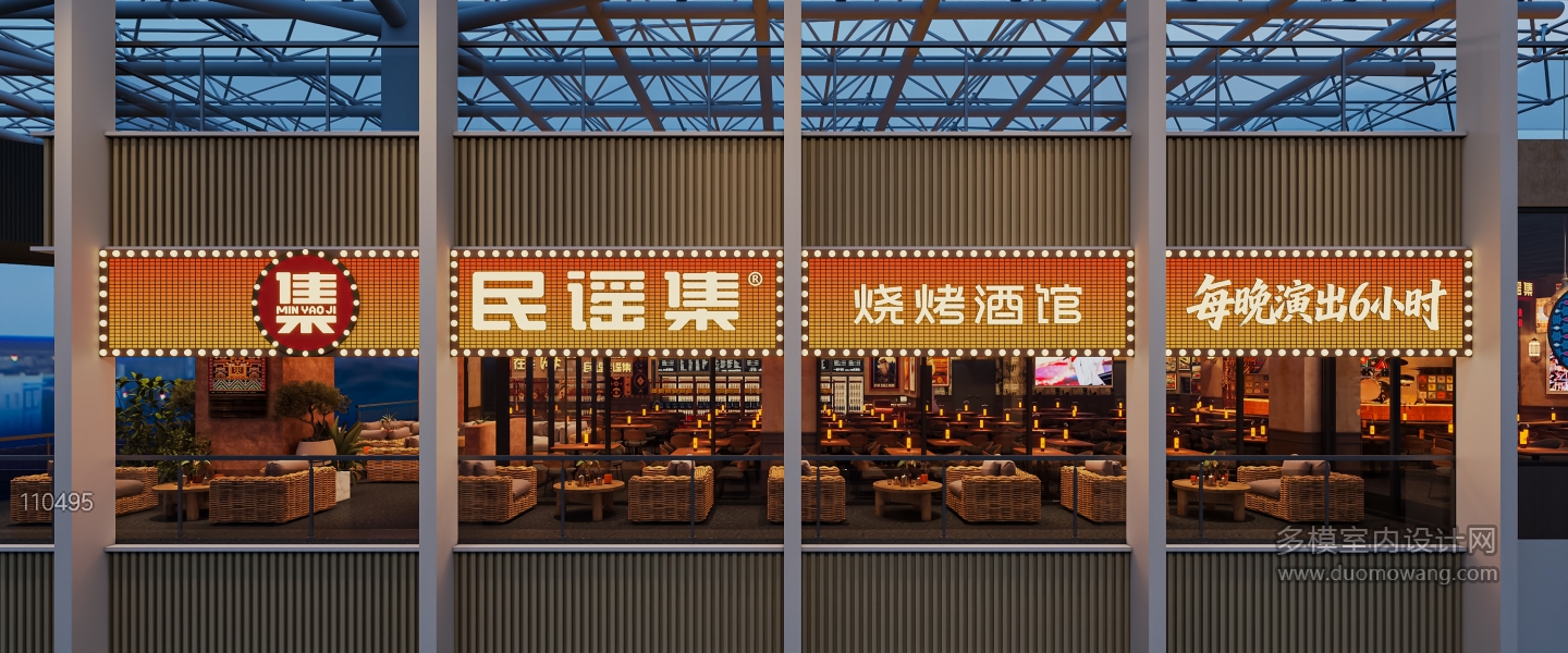 门头 (3)