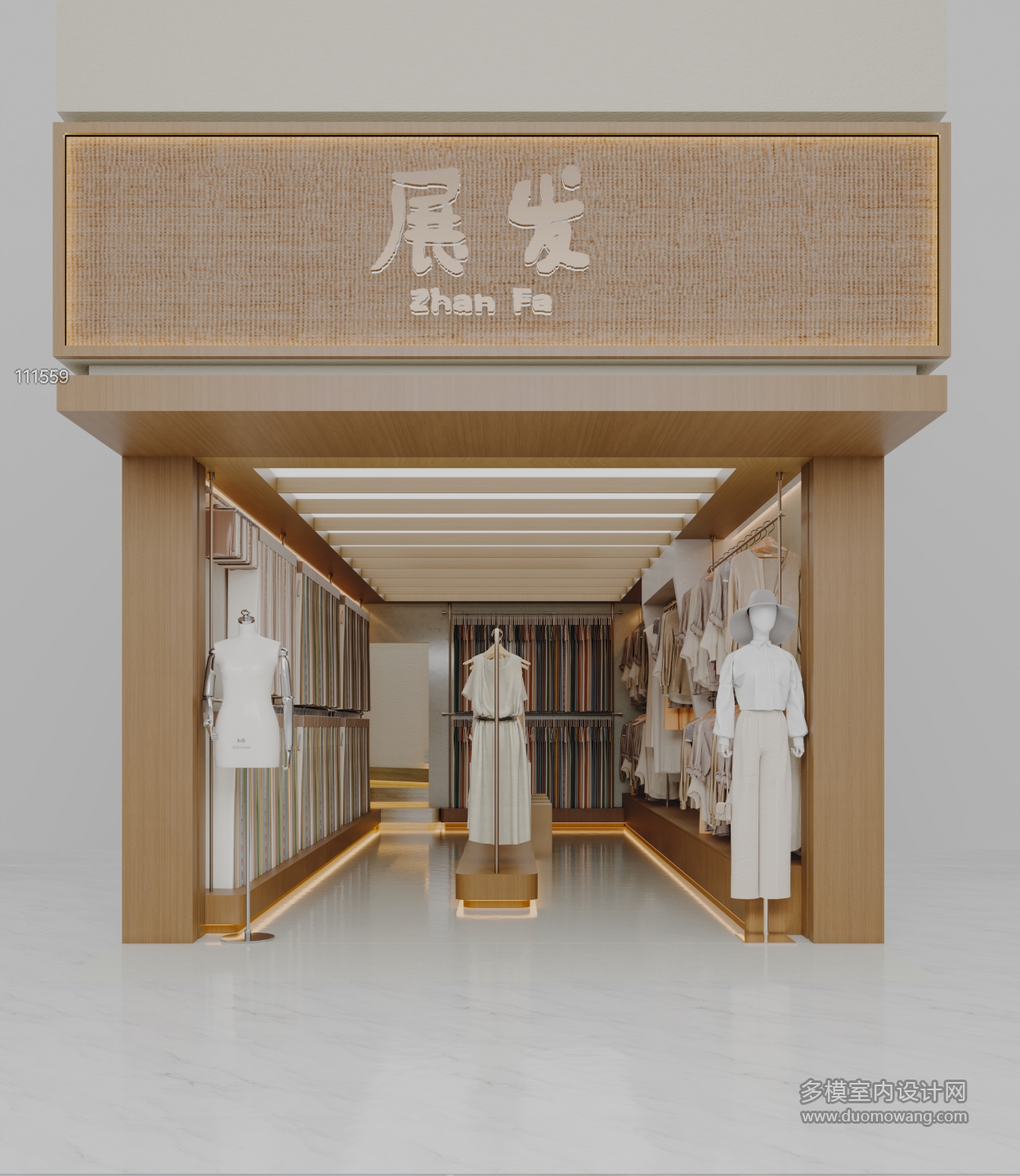 现代门头