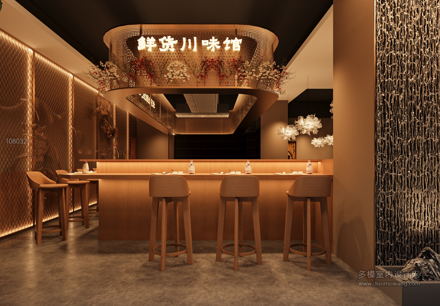 复古餐厅