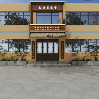 新中式门头