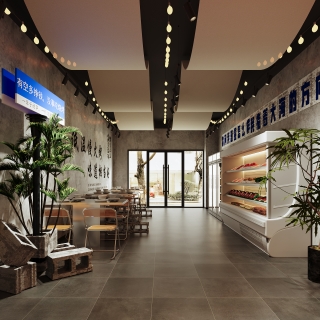 现烧烤店