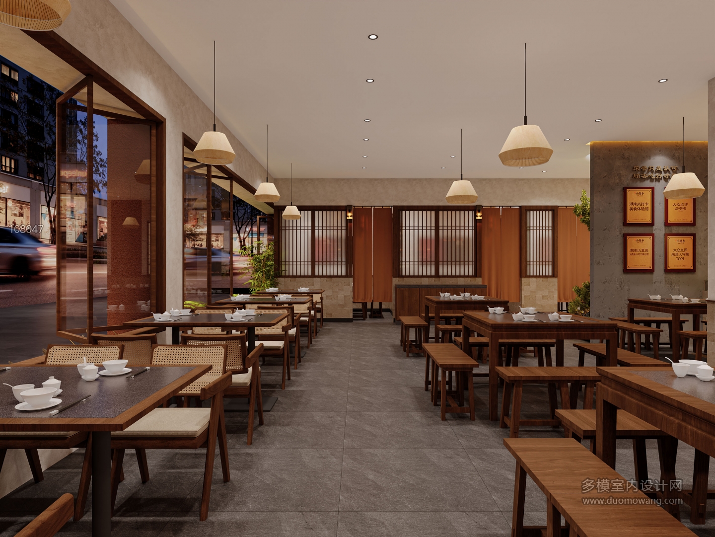 现代餐厅 窗边就餐区