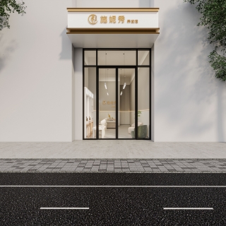 现代奶油风门头