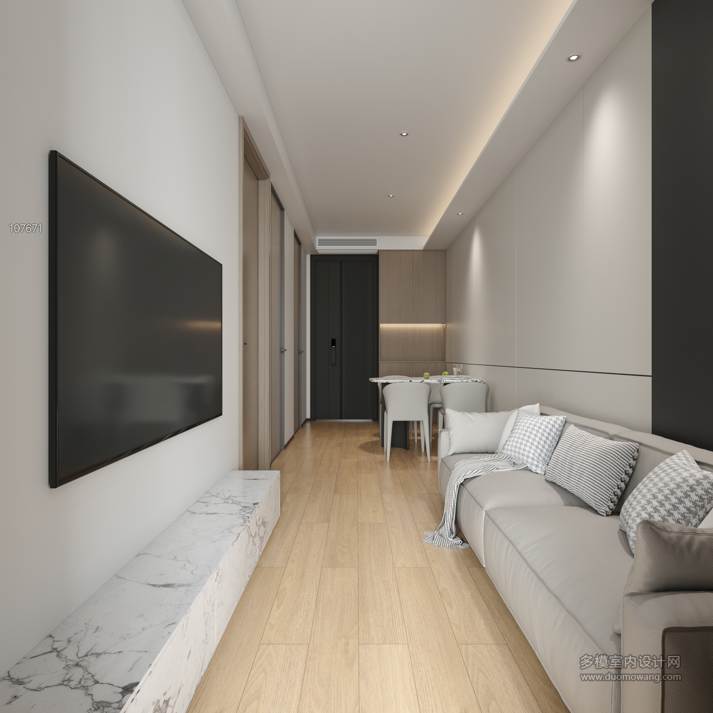 现代客餐厅