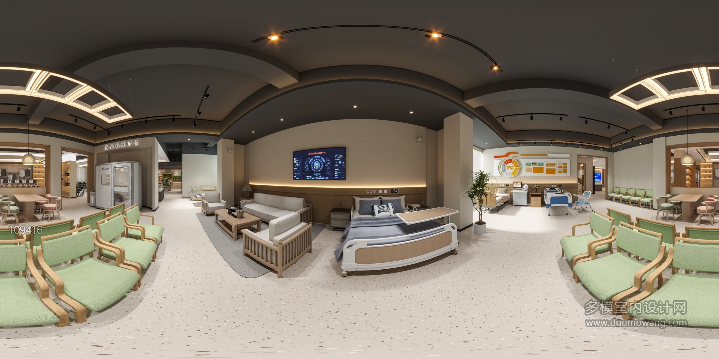 现代椅子展示区360