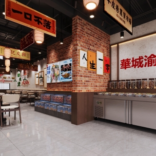 大厅 拷贝