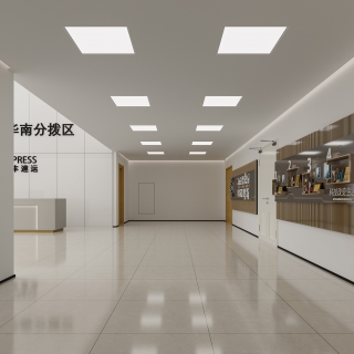 现代顺丰大厅