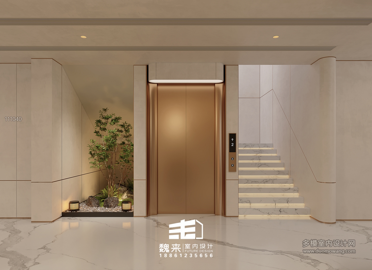 现代负一楼过道