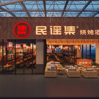 门头 (2)