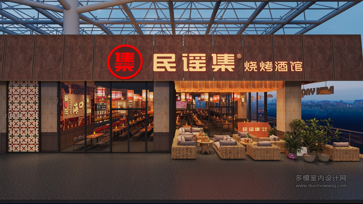 门头 (2)