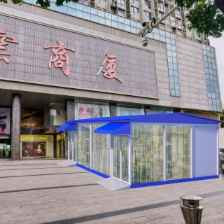 板房p图