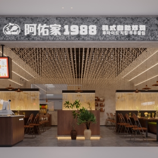 现代店面门头
